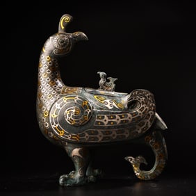 A Chinese Bronze and Gold-Silver-Inlaid Bird Incense Burner