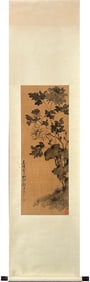 A Chinese Painting