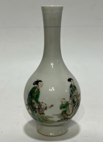 A Chinese Wu-Cai Glazed Porcelain Vase