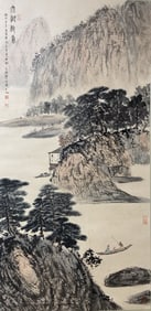 A Chinese Painting