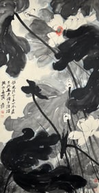 A Chinese Painting