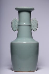 A Chinese Celadon Glazed Porcelain Vase