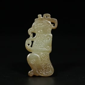 A Chinese Carved Jade Bird-Man Pendant