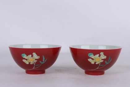 A Pair of Chinese Famille-Rose Porcelain Cups