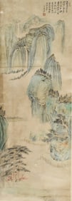 A Chinese Painting