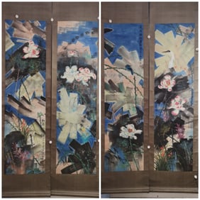 A Set of Four Chinese Painting