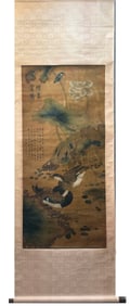 A Chinese Painting