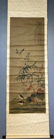 A Chinese Painting