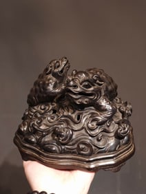 A Chinese Carved Hardwood Incense Burner