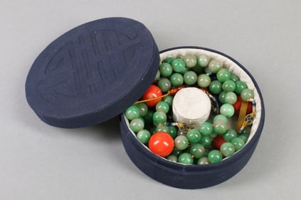 A Chinese Carved Jade Chaozhu