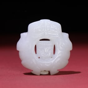 A Chinese Carved Jade Buddha Pendant