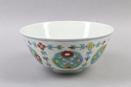 A Chinese Famille-Rose Porcelain Bowl