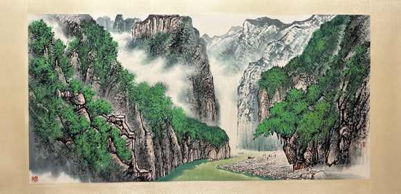 A Chinese Painting