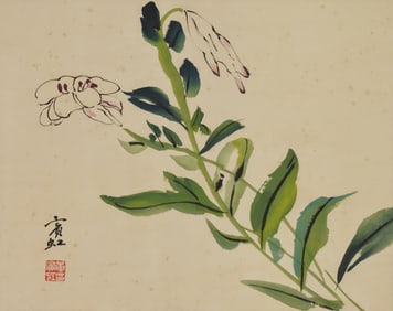 A Chinese Painting