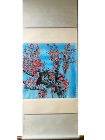 A Chinese Painting