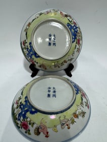 A Pair of Chinese Famille-Rose Porcelain Plates