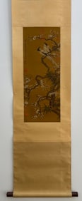 A Chinese Painting