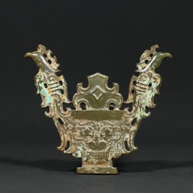 A Chinese Carved Jade Dragon and Phenix Pendant