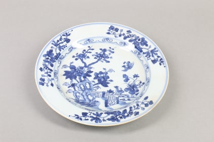 A Chinese Blue and White Porcelain Plate