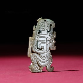 A Chinese Carved Jade Buddha Pendant