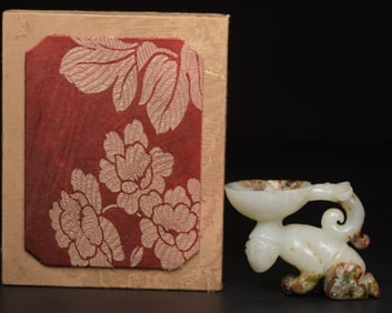 A Chinese Carved Jade Man Carry Lamp