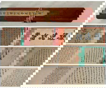 A Chinese Painting and Calligraphy