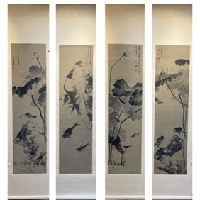 A Set of Four Chinese Painting