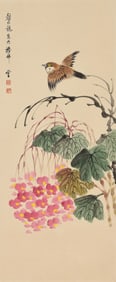 A Chinese Painting