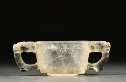 A Chinese Carved Rock Crystal Cup