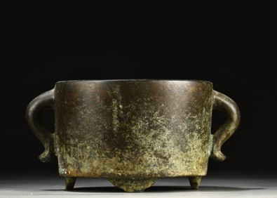 A Chinese Bronze Incense Burner