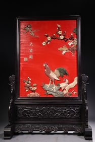 A Chinese Carved Hardwood Table Screen with Carved Hardstone Inlaid