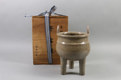 A Chinese Glazed Tripod Porcelain Incense Burner with Box