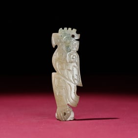 A Chinese Carved Jade Phenix Pendant