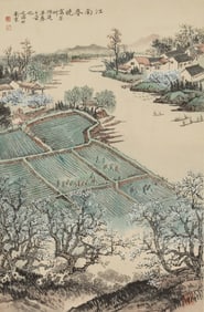A Chinese Painting