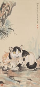 A Chinese Painting