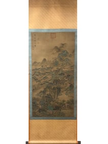 A Chinese Painting