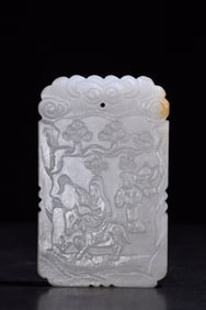 A Chinese Carved Jade Pendant