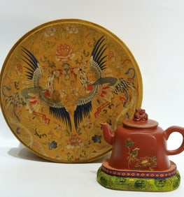A Chinese Carved Yixing Clay Tea Pot