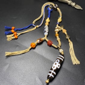 A Set of Chinese Carved Agate DZI Beads