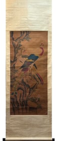 A Chinese Painting