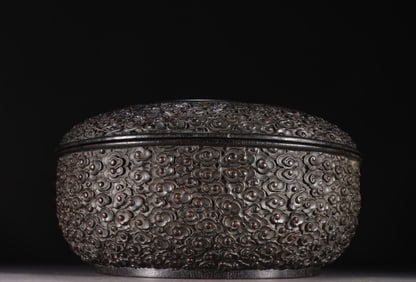 A Chinese Carved Hardwood Round Box with Lid