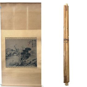 A Chinese Painting