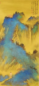 A Chinese Painting