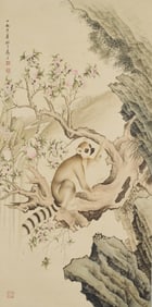 A Chinese Painting