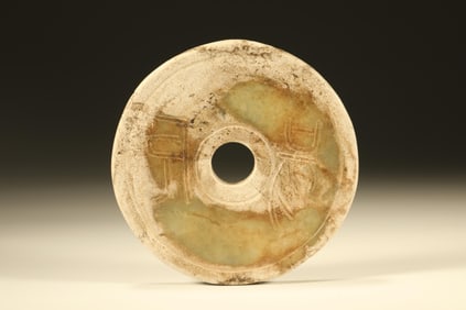 A Chinese Carved Jade Pendant