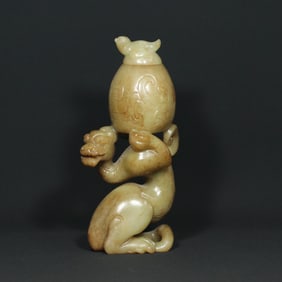 A Chinese Carved Jade Dragon Carry Bird Jar Statuette