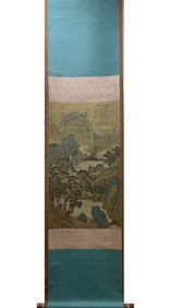 A Chinese Painting