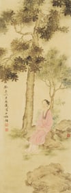 A Chinese Painting