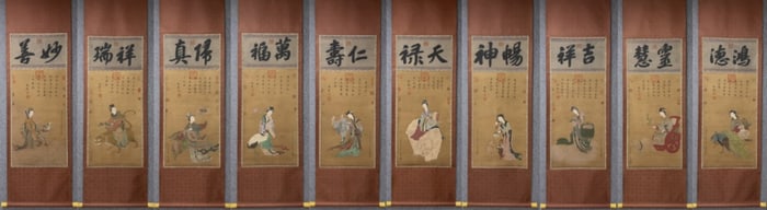 A Set of 10 Chinese Painting