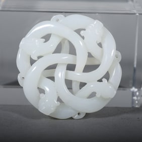 A Chinese Carved Jade Dragons Pendant
